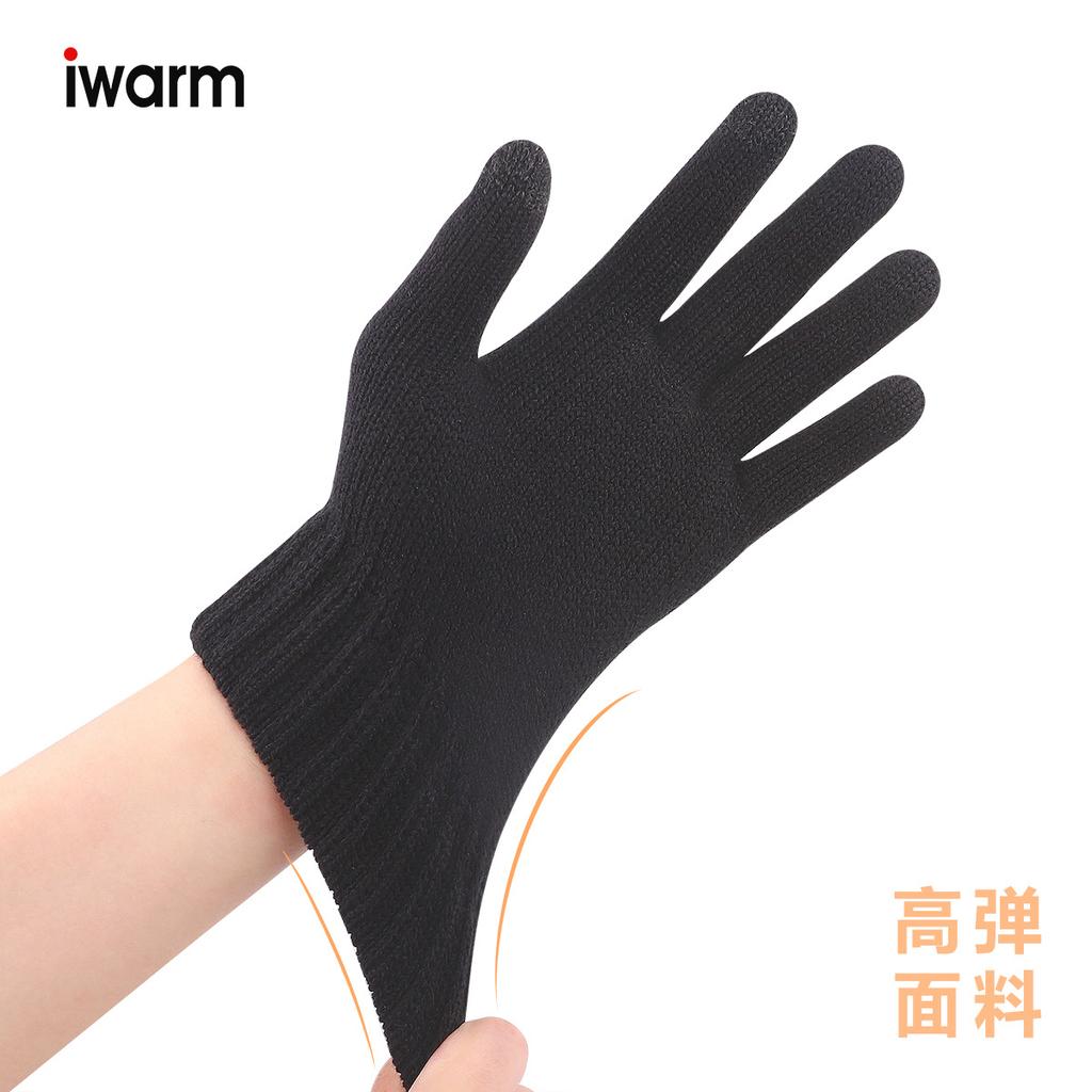 Neue warme Herbsthandschuhe für Damen und Herren, gestrickt, mit Samt gefüttert, winddicht und kältefest, Fingerhandschuhe