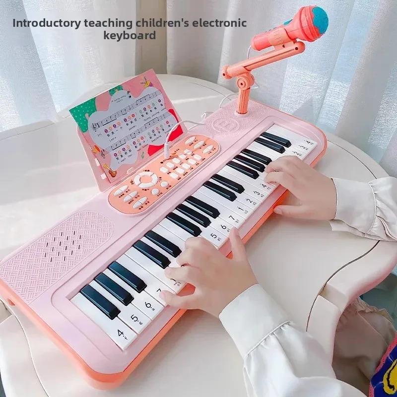 37 Key Electronic Piano Toy Children Multi Functional Instrument For Boys Girls Beginner Electronic Keyboard Musical Toy