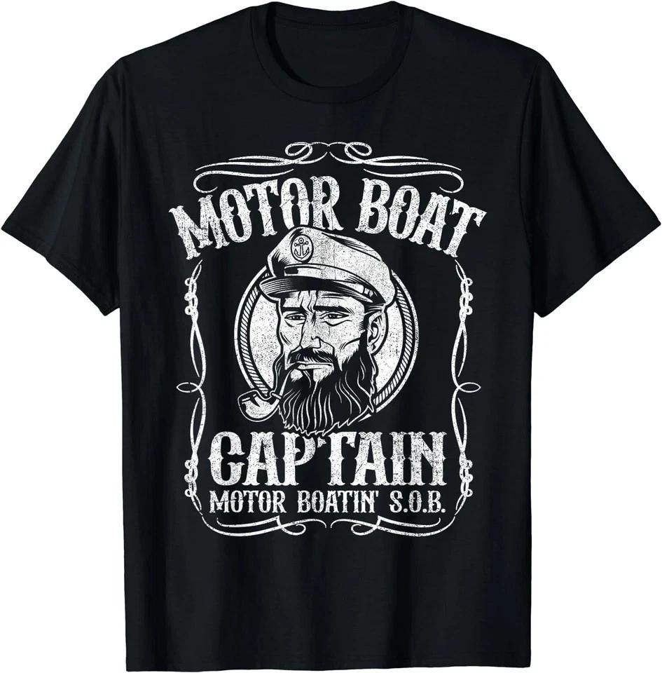 New Limited Motor Boat Captain Funny Boating Motorboating Lake T shirt L