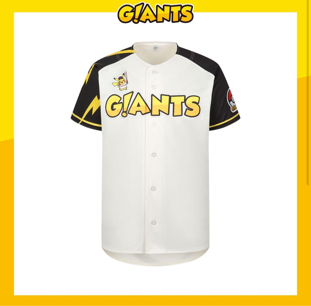 

[Б/У] Эксклюзивная для Кореи форма в коллаборации Lotte Giants с Пикачу, Город Покемонов