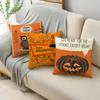 Trick Or Treat Yellow Halloween Cartoon Skull Pumpkin Linen Throw Pillowcase Decorative Cushion Cover For Sofa Living Room Party