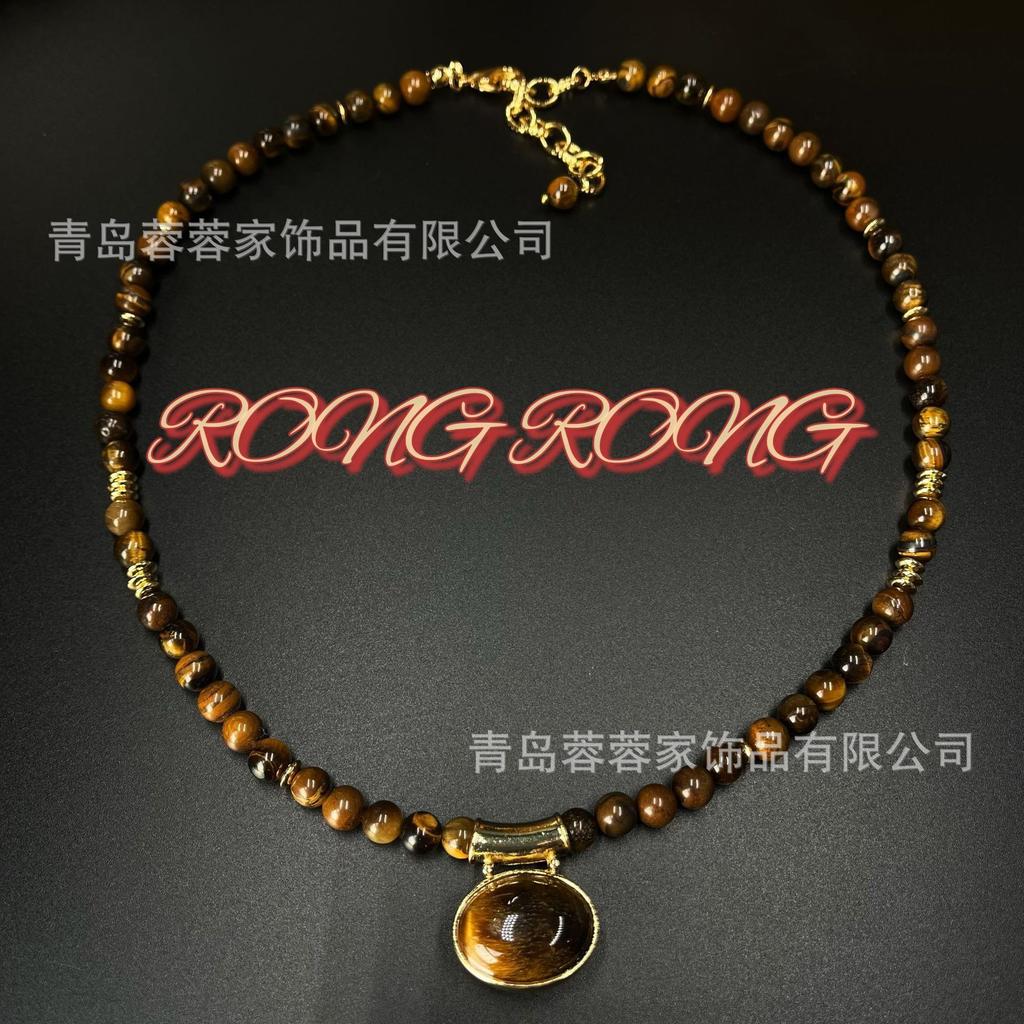 Western Region French Maillard Tiger Eye Stone Middle Aged Earstuds Vintage High End Double Sided Lock Retro Jewelry