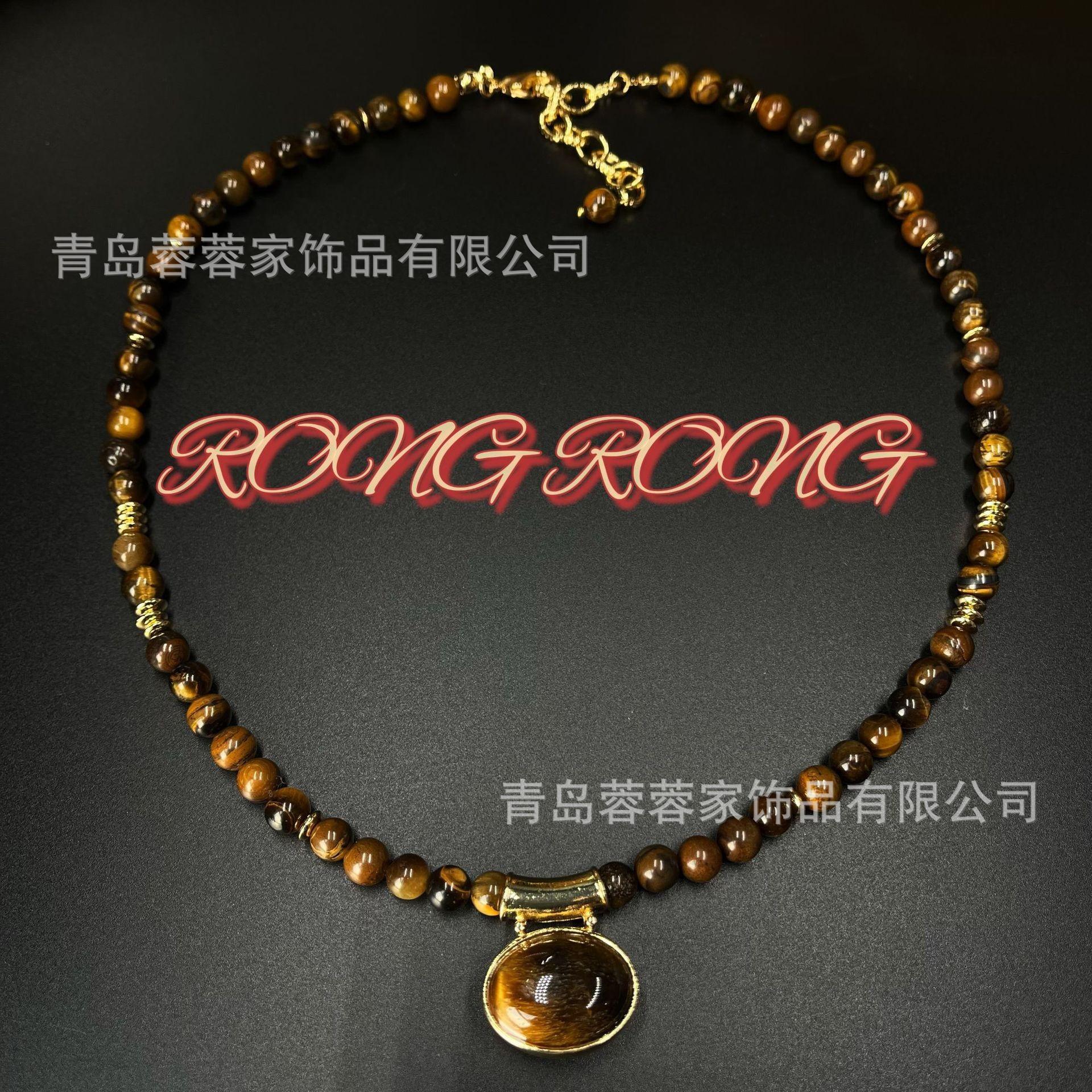 

Western Region French Maillard Tiger Eye Stone Middle Aged Earstuds Vintage High End Double Sided Lock Retro Jewelry