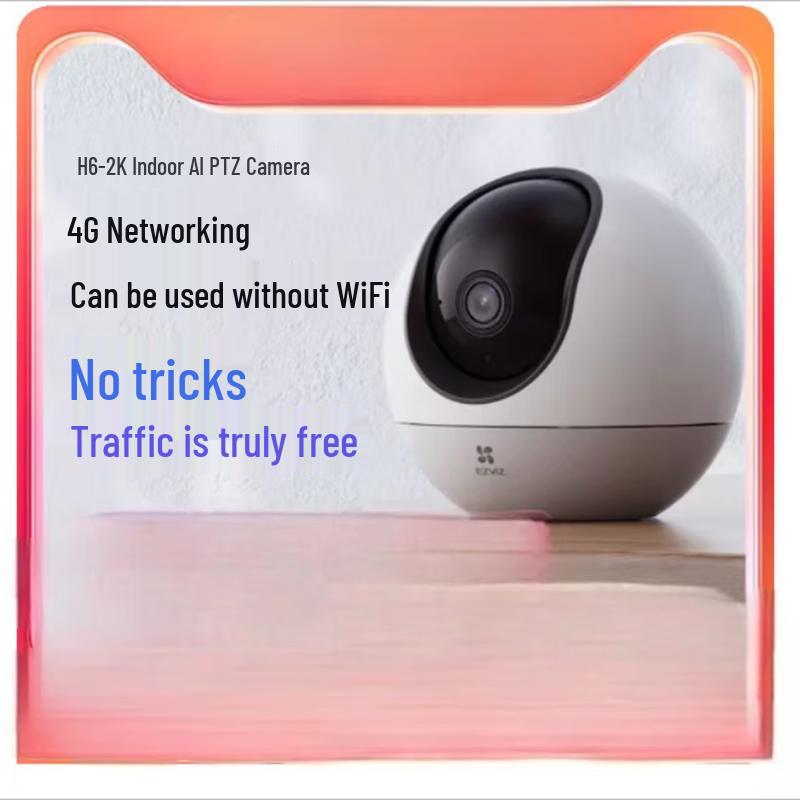 

Qiaoan H6 4G Wireless PTZ AI Security Camera