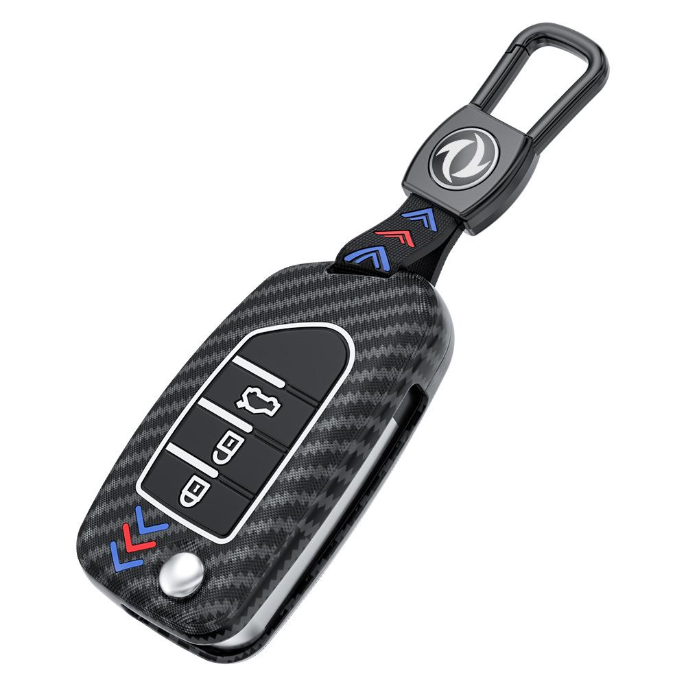 Creative Key Fob Cover for Dongfeng Fengshen AX7, A30, AX5, AX3, Fengdu MX5, and AX4 - Men's Edition