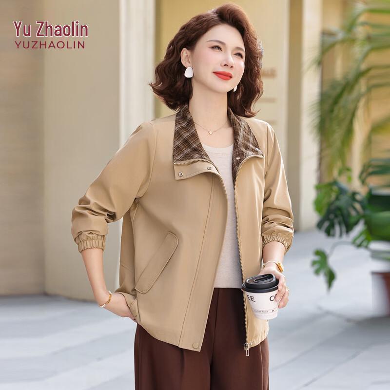 Yuzhaolin Women s Spring Fashion Jacket 2XL