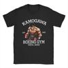 Kamogawa Boxing Gym Takamura T-Shirt for Men Hajime No Ippo Anime Humorous Cotton Tees Short Sleeve T Shirts Plus Size Clothes