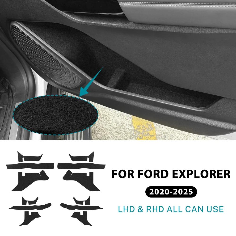 Accessories Interior Decal Top Suede Trim Car Front Rear Door Map Pocket Sticker For Ford Explorer     2024 2025