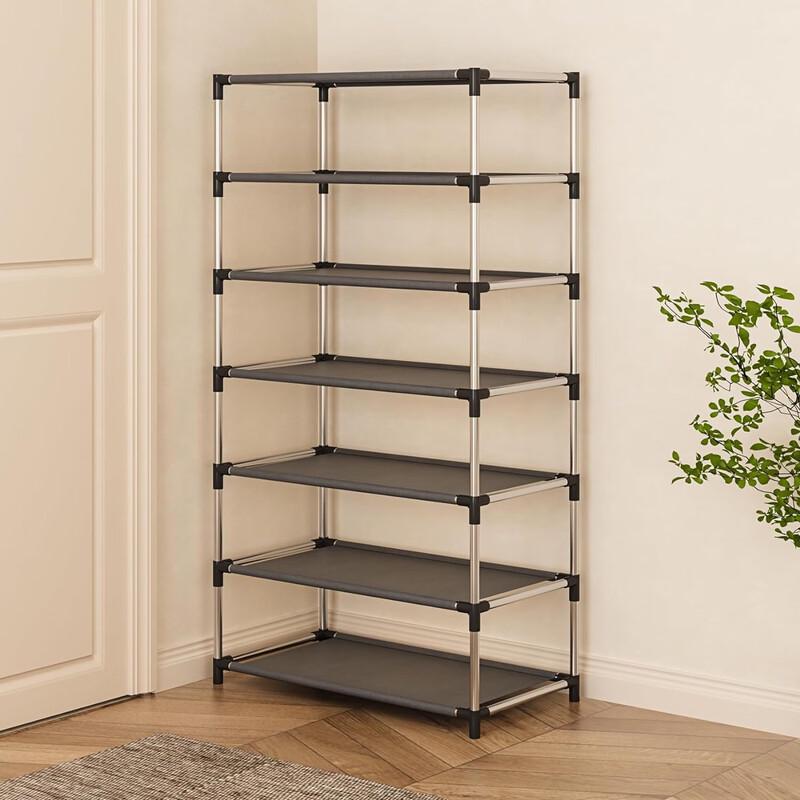 Miflame Multi-layer Entryway Shoe Rack