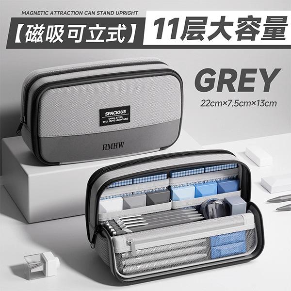Magnetic Pencil Case Standing Large Capacity Multi-Layer Stationery Bag for Middle High School Students Boys Girls