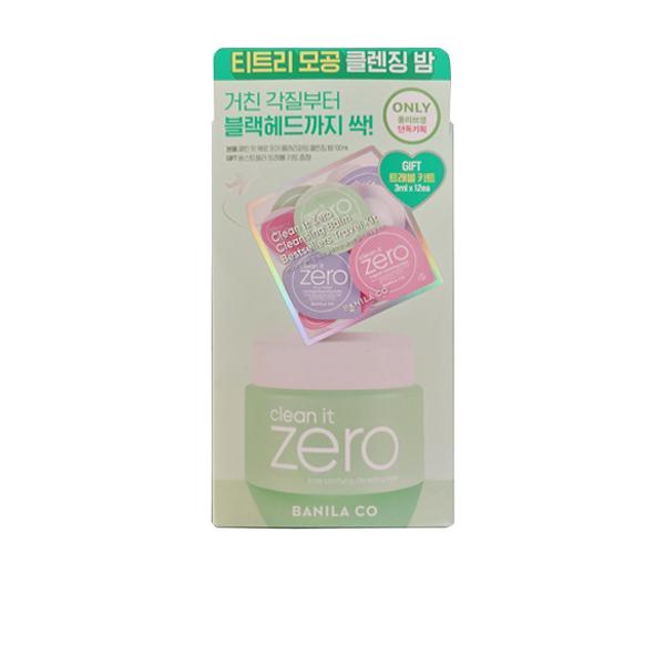 [BANILACO] (tt1) Clean It Zero Pore Clarifying Cleansing Balm Set (100 mi+reisesett)