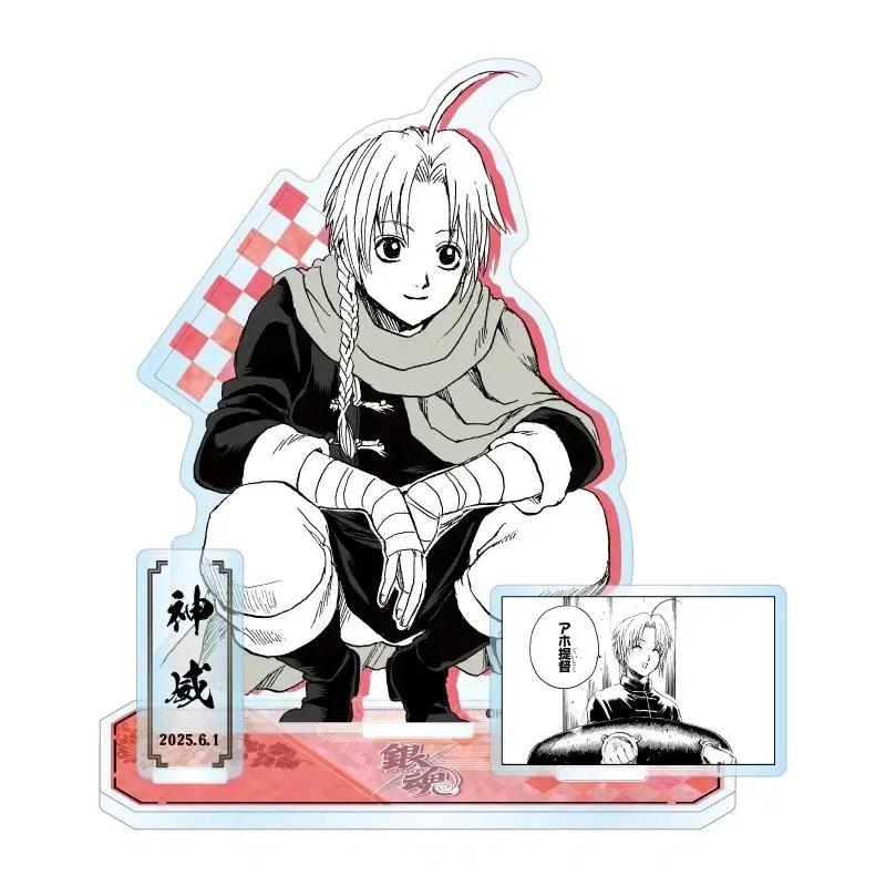 

Jump Shop Shueisha Гинхон Камуи 2025 Диорама Акриловая Подставка