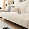 Yunshui Chenille Waterproof To Prevent Leakage of Urine Sofa Cushion Anti-Scratching Four Seasons Universal Non-Slip Living Room Straight Row
