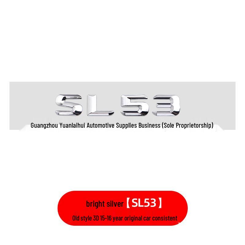 Nálepka zadního emblému AMG pro Mercedes-Benz SL Series pro modely SL63, SL300, SL350, SL400, SL500.