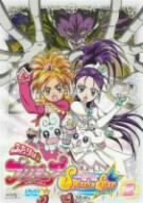 

Futari wa PreCure SplashStar [2] [DVD]