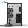 Biao Qi C1KS UPS Uninterruptible Power Supply 1KVA/900W