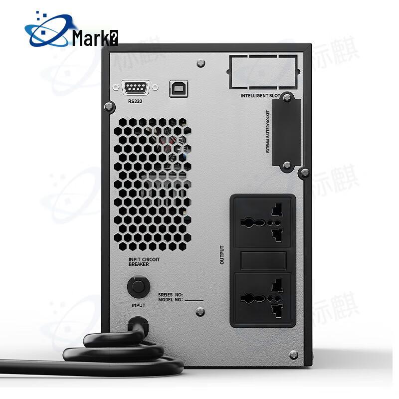 Biao Qi C1KS UPS Uninterruptible Power Supply 1KVA/900W