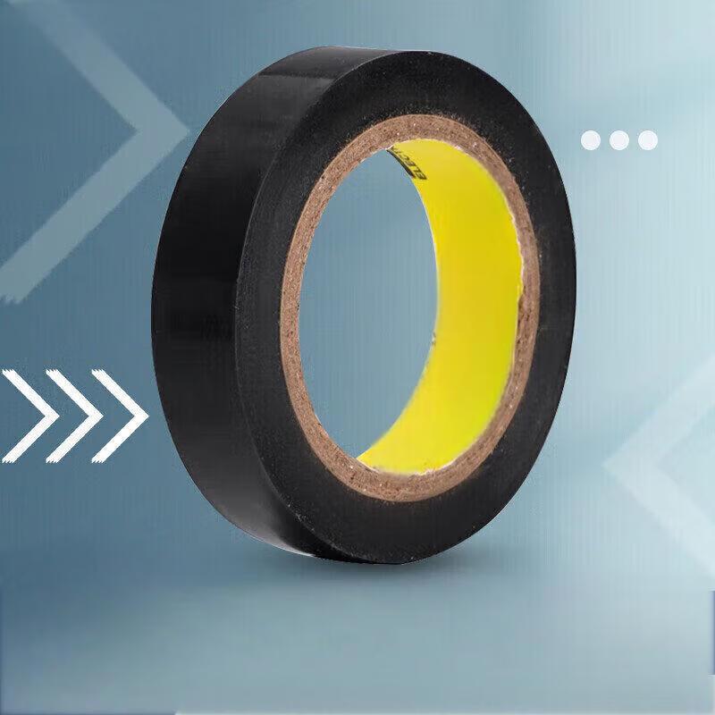 Electrical Insulating Tape