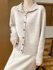 High-End Women's Stand-Up Collar Wool Cardigan Coat - Autumn/Winter Casual Knit Sweater.