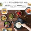 Iris Ohyama Rice Cooker 5.5 Cups IH Type Design Type 50 Different Cooking Functions Extra Thick Pot Healthy Menu Low Temperature Cooking Function Brea