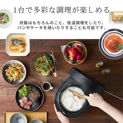 Iris Ohyama Rice Cooker 5.5 Cups IH Type Design Type 50 Different Cooking Functions Extra Thick Pot Healthy Menu Low Temperature Cooking Function Brea