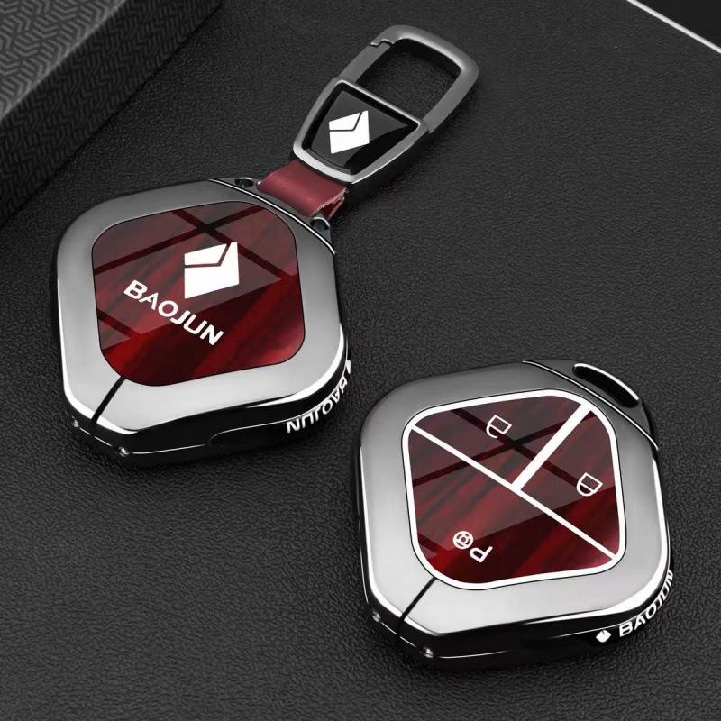 Baojun E6/Yueye/Plus/Xiangjing/Yunhai/KiWi EV/Yun Duo Car Key Case Cover