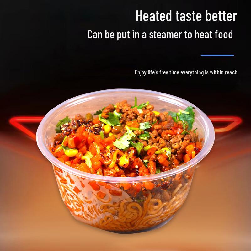 Yu Duo Disposable 850ml Round Food Container Bowls