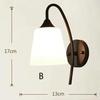 Modern wall lamp retro milky white glass lampshade bedroom staircase bedside lamp attic interior black E27 base home decoration