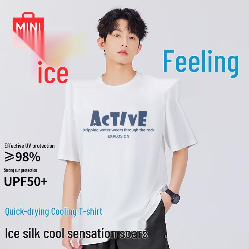 MINISO Men s UPF50+ Quick Dry Sun Protection T-Shirt 2XL