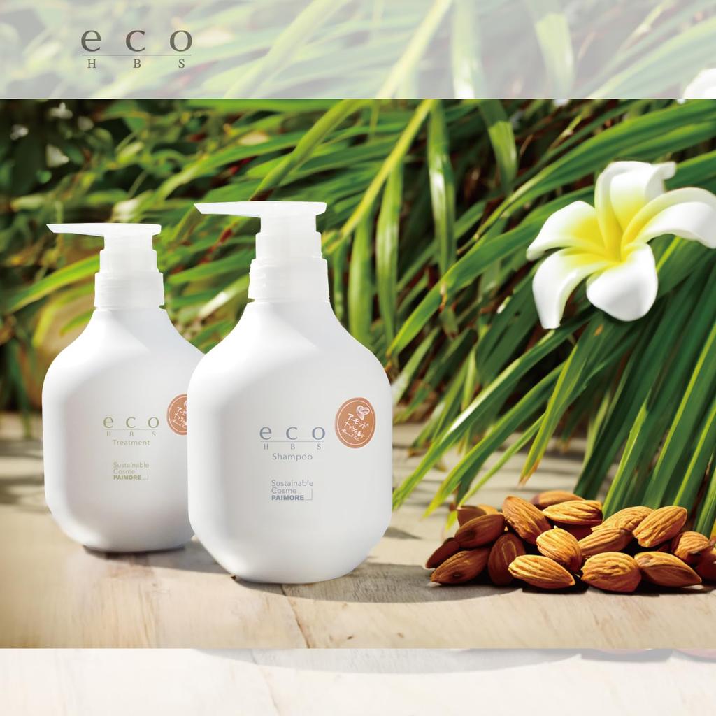 Eco HBS Shampoo & Treatment Limited Edition Set (Almond Nut Scent)