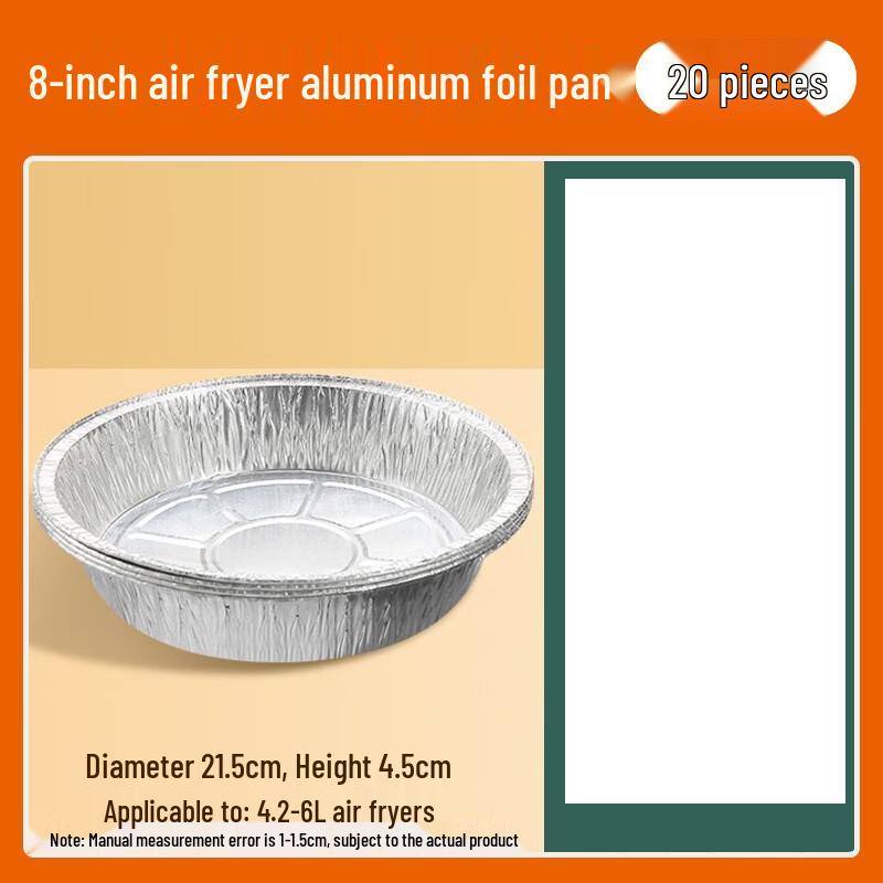 OEING 8-inch Round Air Fryer & Oven Aluminum Foil Pans