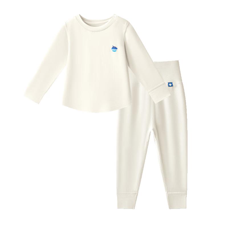 Babycare Kids Thick Thermal Underwear & Pajama Set 80