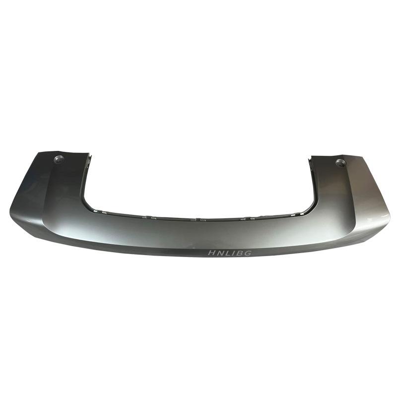 2023 Land Rover Range Rover Autobiography Front Bumper Tow Hook Cover, Silver (LR175637)