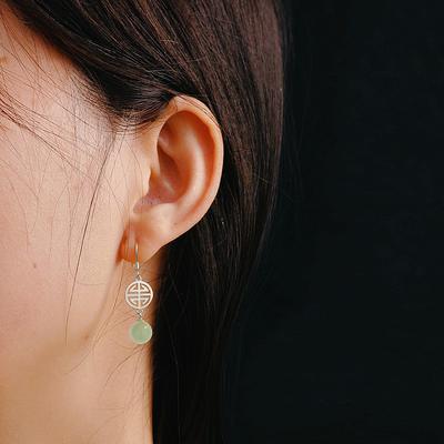 Hetian Jade Auspicious Round Brand Ear Hook Women'S Retro Ethnic Style Transfer Round Beads Jade Earrings Country Live Internet Celebrities