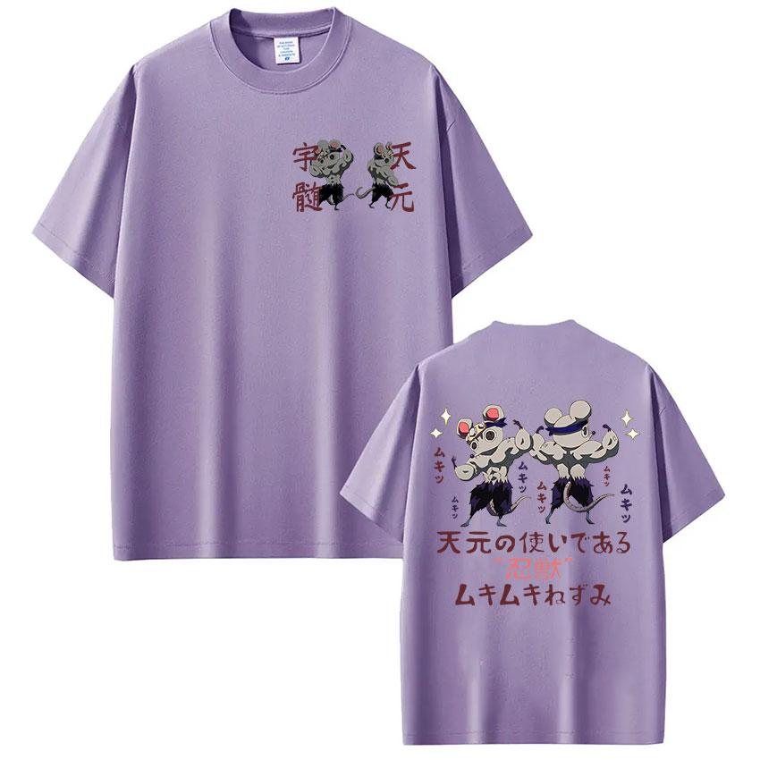 Japan Anime Demon Slayer Uzui Tengen Graphic T-Shirts Men Women Funny Muscular Ninja Mice Muki Muki Gym Cotton Short Sleeve Tees