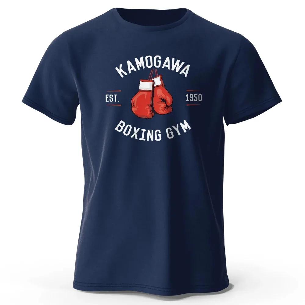 Men's Oversized Boxing GYM T-Shirt KBG Print Anime Graphic Tees for Men Women Tops