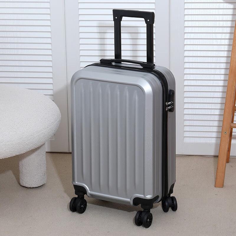 YJHOME Minimalist Lightweight Travel Suitcase