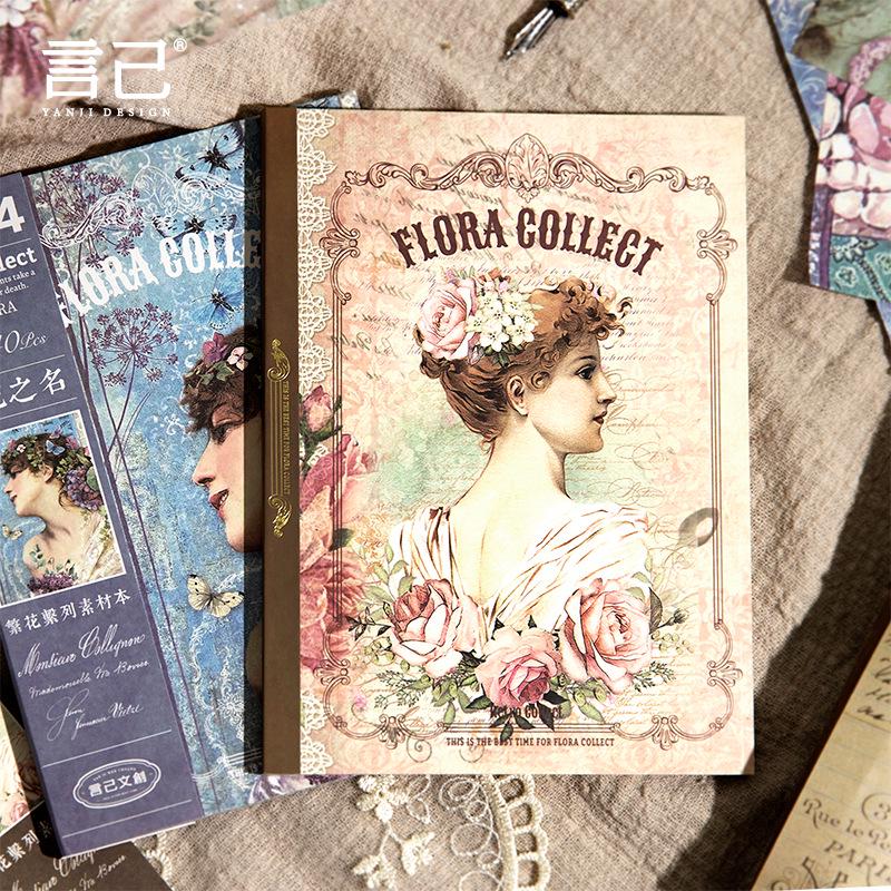 Yanji Retro Floral Journal Stickers - 40 Sheets, 8 Designs