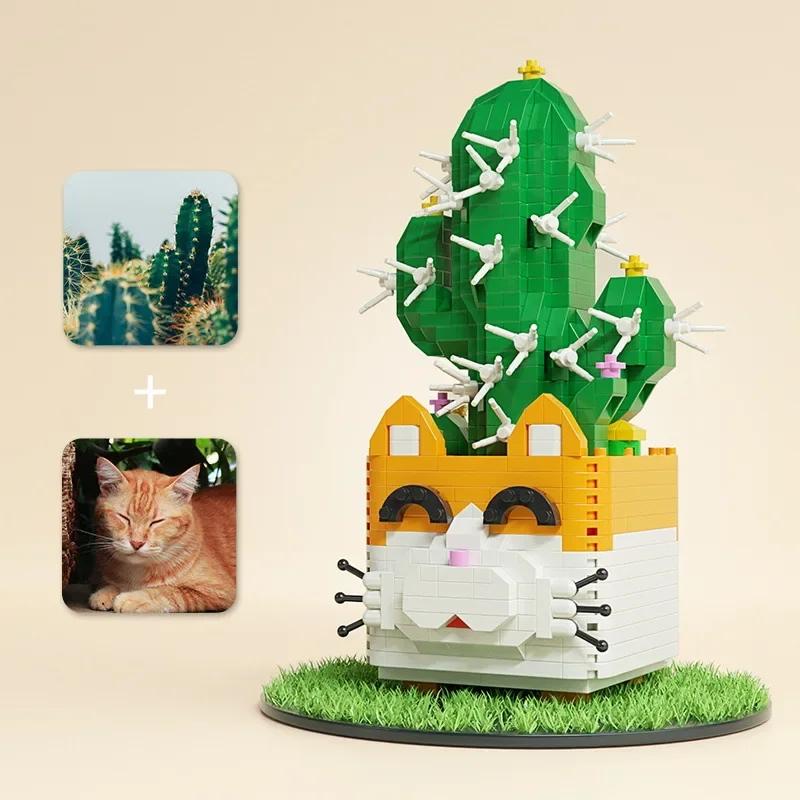 Micro particle building blocks decoration pieces succulent potted flower toys puzzle tide play
