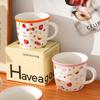 Cute Fruit Mug Milk Cup Children's Breakfast Cup High Value Ceramic Cup Office Coffee Cup