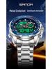 Sanda 6318 Men's Multi-Function Outdoor Sports Watch with Three-City Time, Countdown, and Waterproof Features