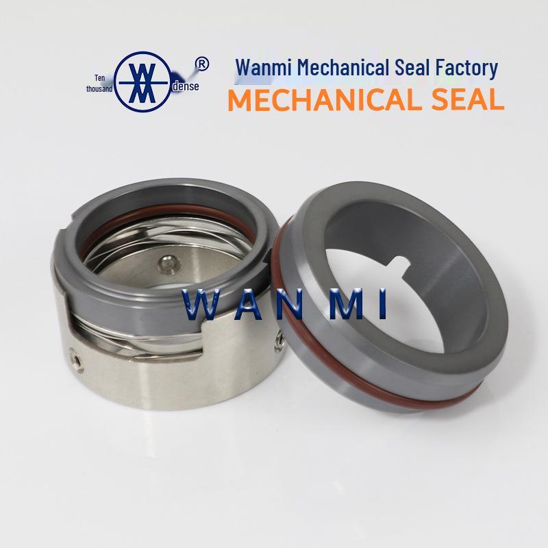 M7N-20~100 High-Temp Mechanical Seal, Stainless Steel, Silicon Carbide, Fluororubber, for Water Pump Shaft Sealing.