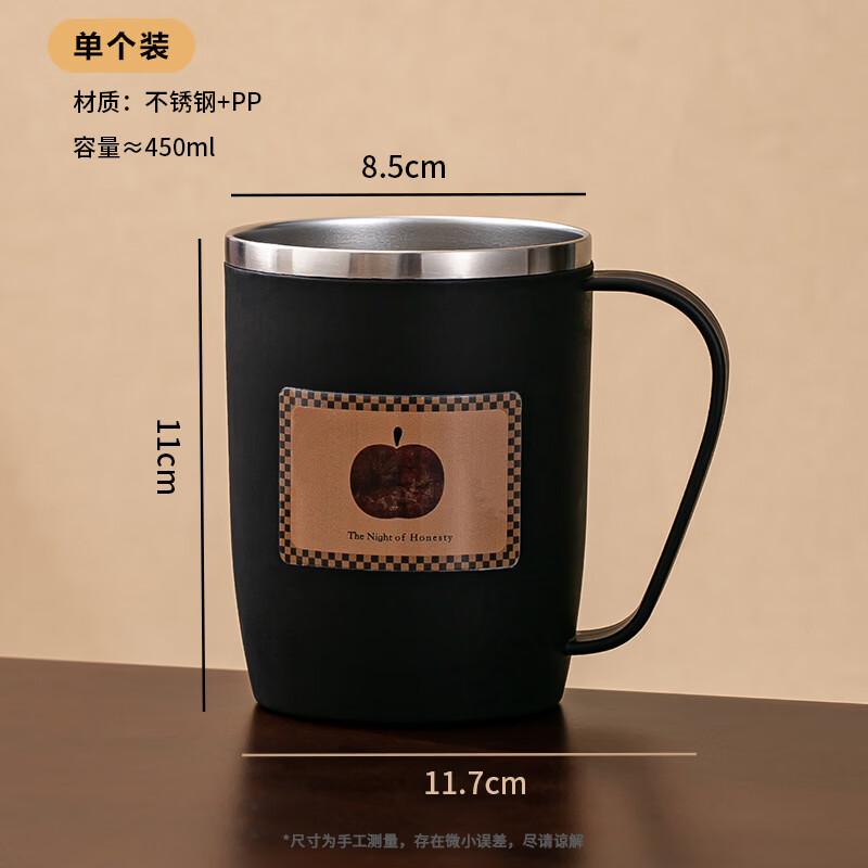 OLOEY Retro Couple Rinse Cup