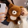 New Table Companion Series Cartoon Animal Plush Toy Bear Doll Cute Kapibala Doll