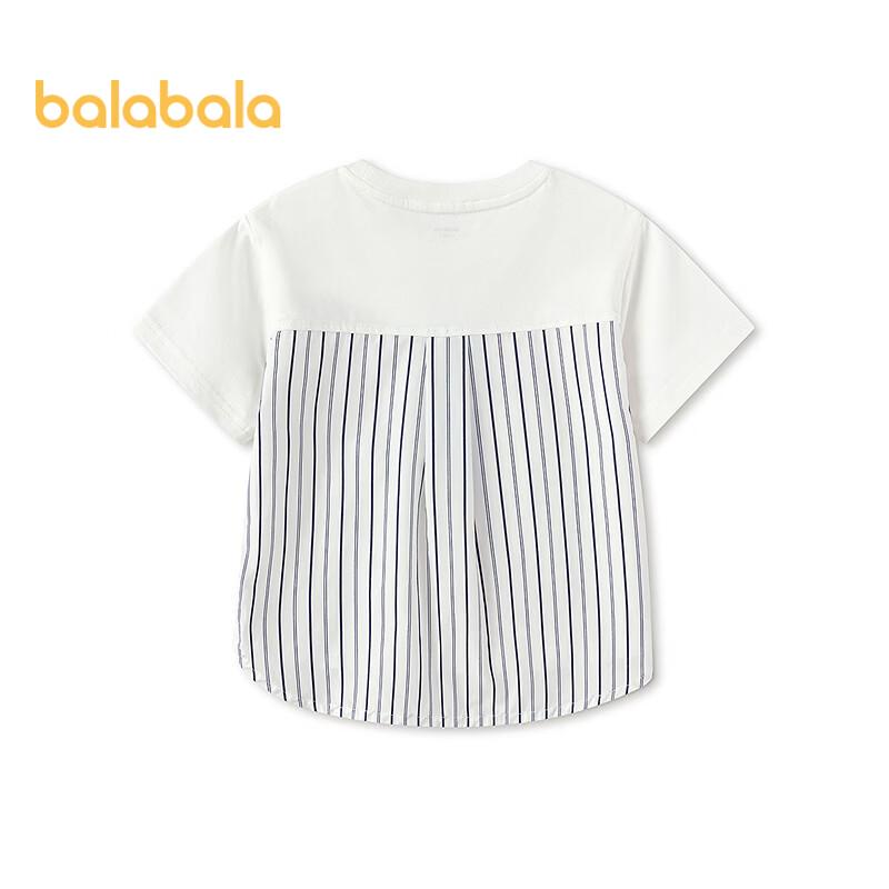 Balabala Boys' Spliced Short Sleeve T-Shirt