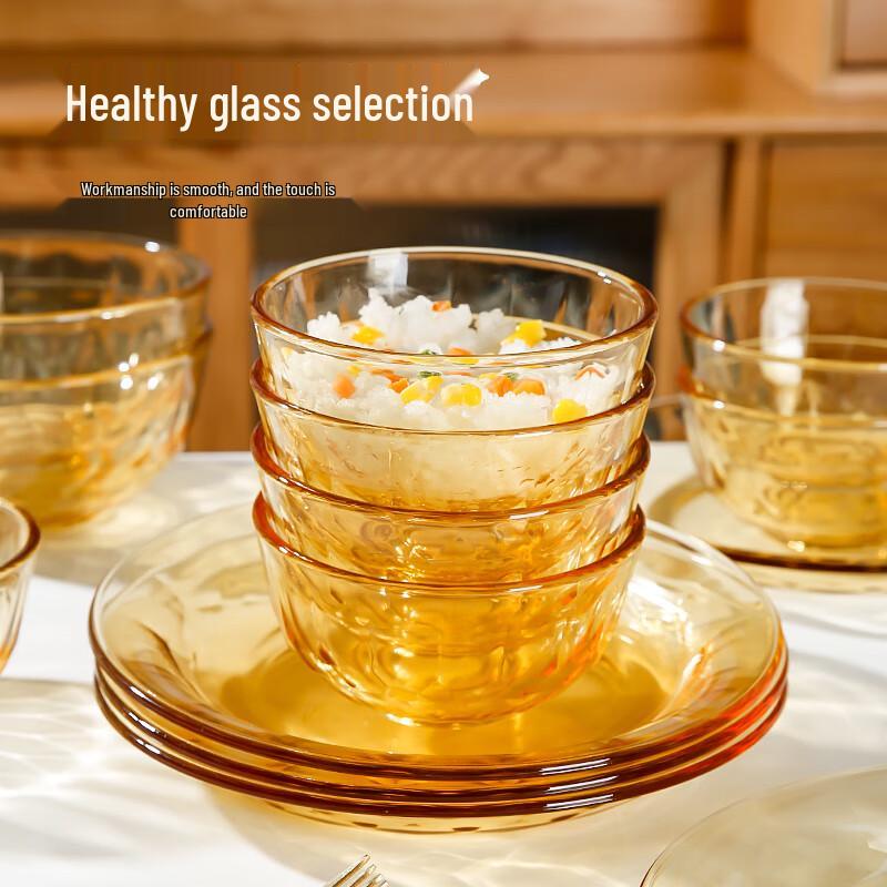 cilock Heat-Resistant Glass Dinnerware and Bakeware Set