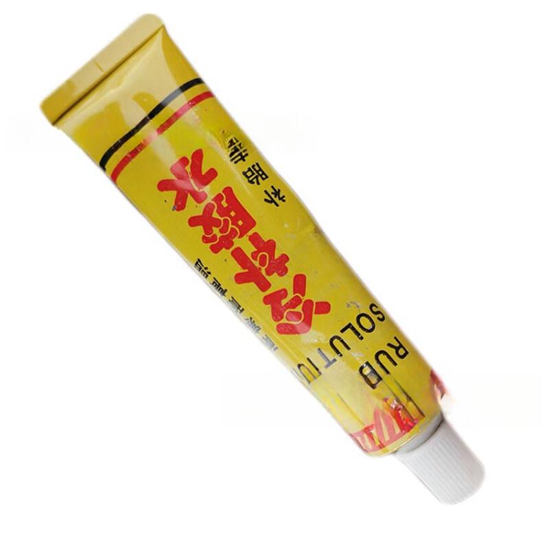 Lishi Bicycle Tire Cold Patch Repair Kit