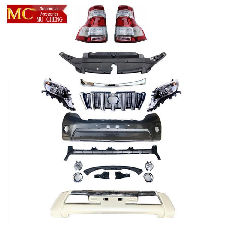 Prado 10-17 Model Large Body & Bumper Upgrade Kit