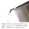 Fissler San Francisco Saucepan, 16cm, Gas/Induction Compatible, Triple-Layered Bottom, 040-153-16-100