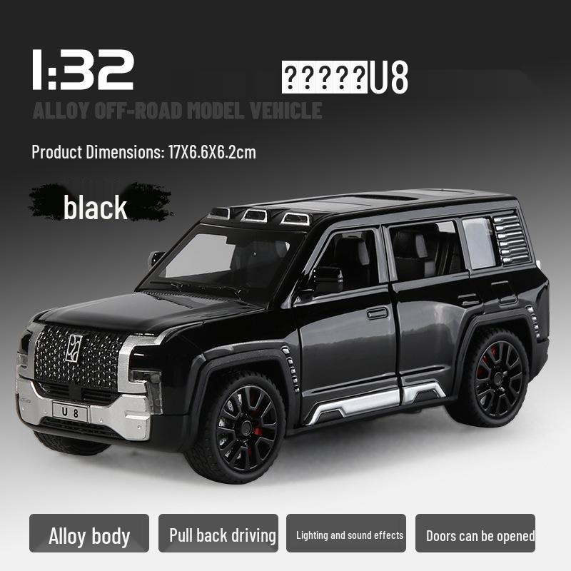 Huina 1:32 Yangwang U8 Pull-back Alloy Model Toy with Sound and Light